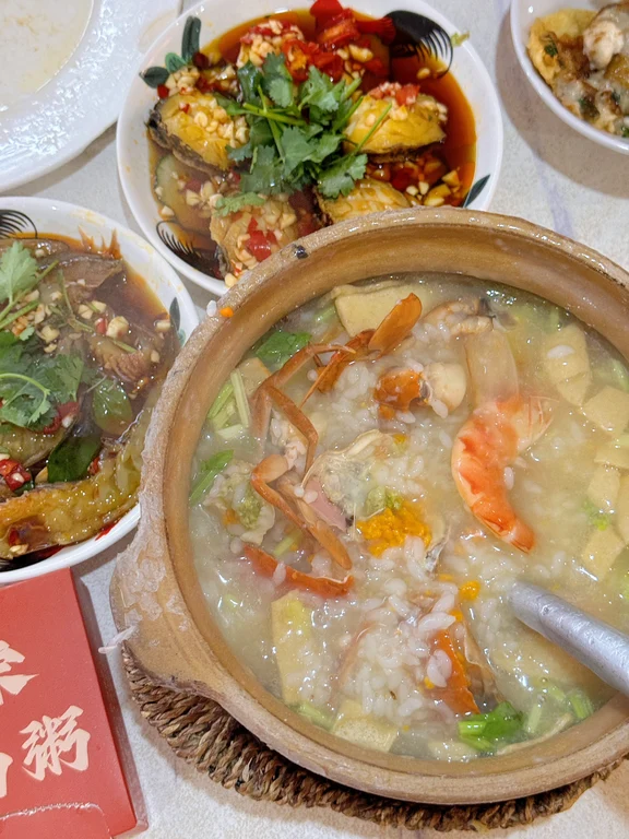 砂锅粥 3